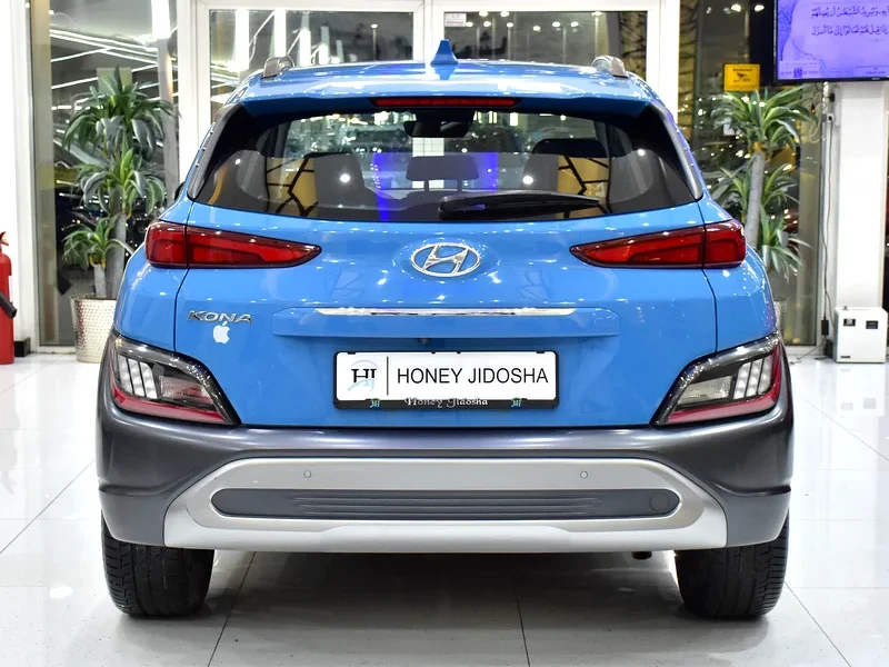 2023 Hyundai Kona SE 4 Cylinder Petrol Engine Blue Black Crossover GCC Specs