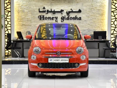 2024 Fiat 500 Dolcevita 4 Cylinder Petrol Engine Orange Black Hatchback GCC Specs