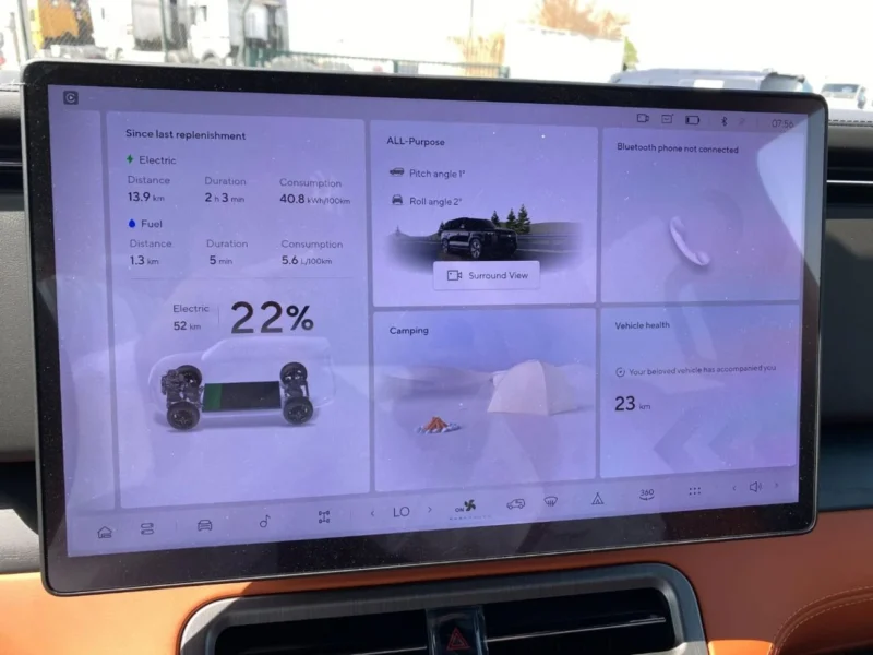 2024 ROX 01 Plug-In Hybrid VIP 1.5T 4 Cylinders Engine Black Orange SUV 4WD