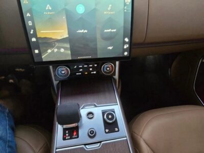 2023 Land Rover Range Rover Vogue 4.4 Litres V8 Supercharged White Tan SUV