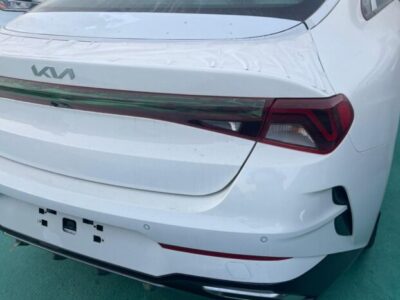 2024 Kia Optima 2.0 Litres 4 Cylinder Petrol Engines White Beige Sedan GCC FWD