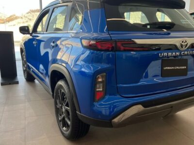2024 Toyota Urban Cruiser 1.5-litre 4-cylinder Petrol Engine Blue Brown Compact SUV