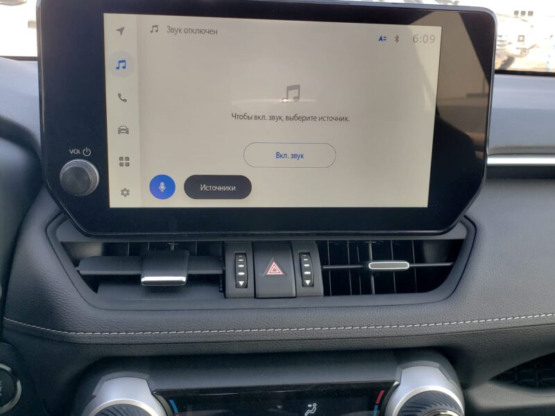 2023 Toyota RAV 4 2.0-litre 4-Cylinder Petrol Engine Silver Black SUV Automatic FWD