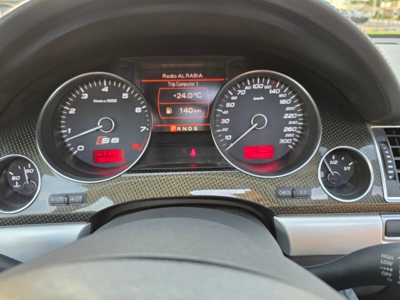 2009 Audi S8 5.2-liter V10 Petrol Engine White Brown Luxury Sports Sedan GCC Specs