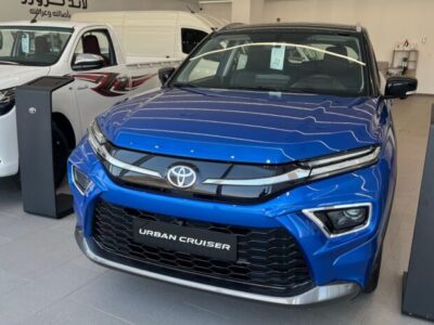 2024 Toyota Urban Cruiser 1.5-litre 4-cylinder Petrol Engine Blue Brown Compact SUV