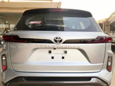 2024 Toyota Urban Cruiser 1.5-litre 4-cylinder Petrol Engine Silver Brown Compact SUV