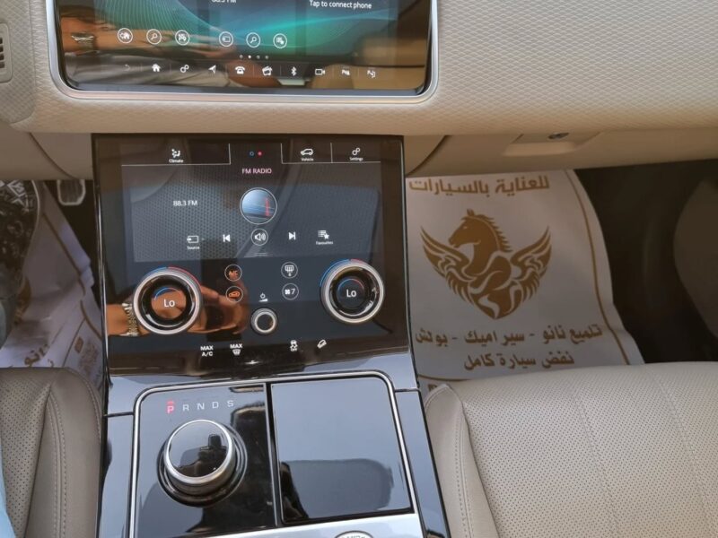 2019 Land Rover Range Rover Velar R-Dynamic SE P250 2.0L Turbo 4 Cylinder Engine White Tan