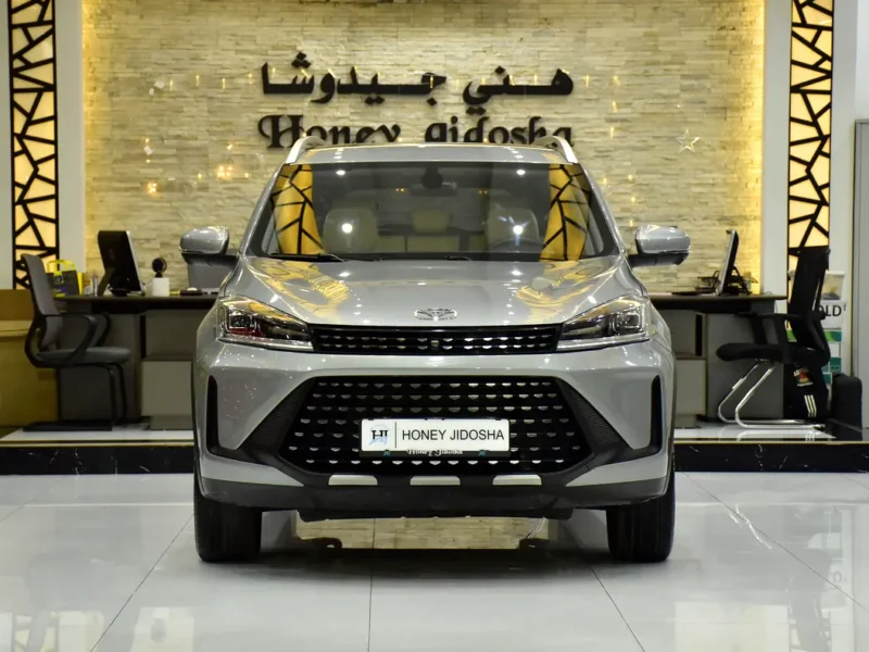 2025 Kaiyi X3 Pro Flagship 4 Cylinder Petrol Engine Silver Beige Crossover GCC Specs