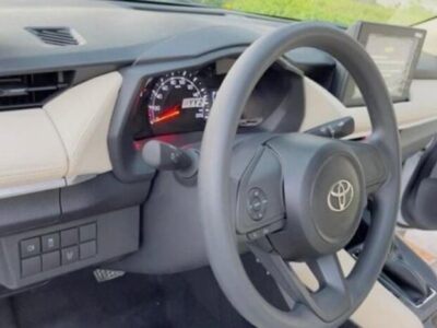 2023 Toyota Yaris 1.5 Litres 4 Cylinders Petrol Engine White Beige Sedan FWD