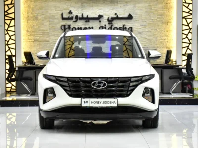 2023 Hyundai Tucson Comfort 4 Cylinders Petrol Engine White Black Crossover GCC Specs
