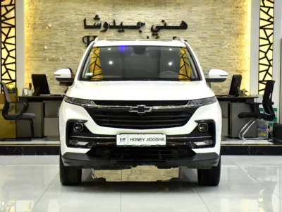 2025 Chevrolet Captiva Premier 4 Cylinders Petrol Engine White Beige SUV GCC Specs