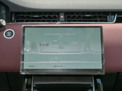 2024 Land Rover Range Rover Evoque L 2.0L Turbocharged 4-cylinder Engine Black Burgundy SUV