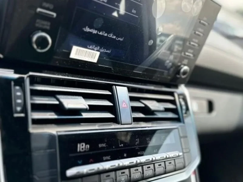 2024 Toyota Land Cruiser GXR 3.5 Litres V6 Twin Turbo Engine Black SUV GCC Specs