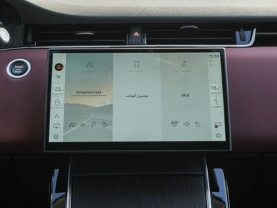 2024 Land Rover Range Rover Evoque P250 DYNAMIC SE 4 Cylinders Green Maroon SUV