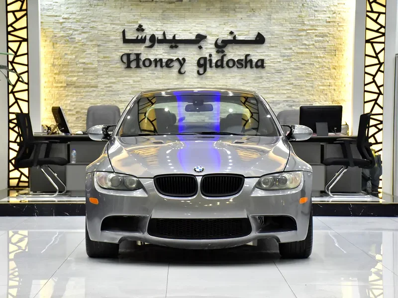 2011 BMW M3 V8 Engine Petrol Engine Grey Black Coupe American Specs