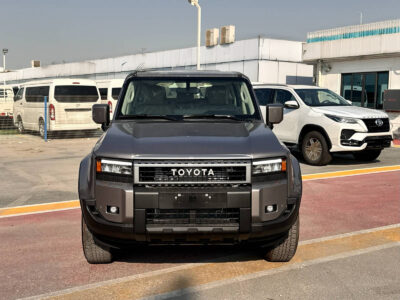 2026 Toyota Land Cruiser Prado 2.4L Turbo 4-Cylinder Petrol Engine Bronze Beige SUV