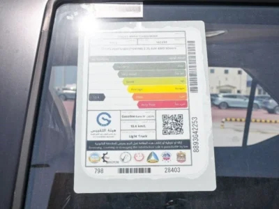 2024 Toyota Fortuner SR5 2.7L 4-Cylinder 16-Valve DOHC with Dual VVT-i Grey Tan SUV