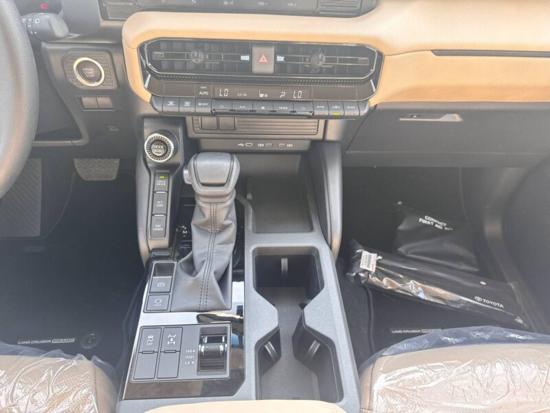 2026 Toyota Land Cruiser Prado 2.4L Turbo 4-Cylinder Petrol Engine Bronze Beige SUV