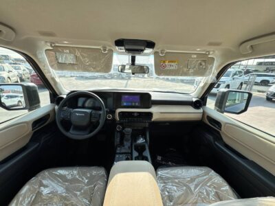 2026 Toyota Land Cruiser Prado 2.4L Turbo 4-Cylinder Petrol Engine Bronze Beige SUV