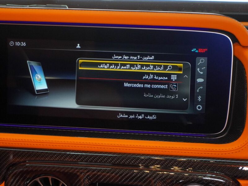 2023 Mercedes-Benz AMG G 63 Brabus 800 4.0-liter twin-turbo V8 Engine Blue Orange SUV