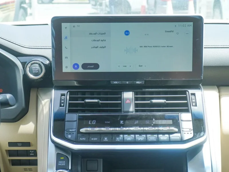 2025 Toyota Land Cruiser GXR 3.5 Litres V6 Petrol Engine White Beige SUV GCC Specs