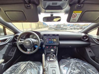 2026 Toyota GR 86 2.4L 4-Cylinder Boxer Petrol Engine Yellow Black 2-Door Coupe