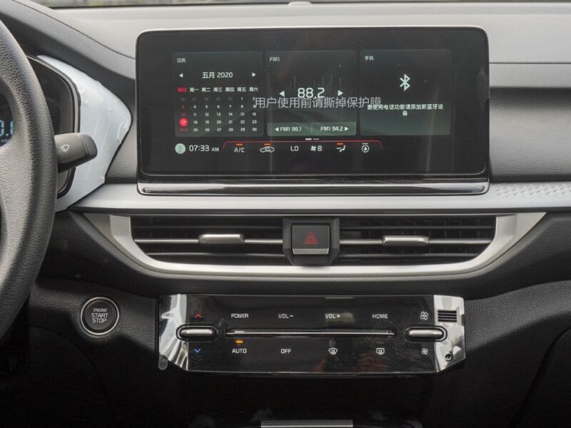 2025 Kia K3 Comfort 1.5 Litres 4 Cylinders Petrol Engine White Black Sedan Chinese Specs