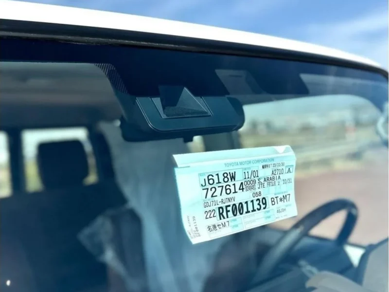 2024 Toyota Land Cruiser 70 Hardtop 3-Door 2.8L 4 Cylinders Diesel Engine White Brown SUV