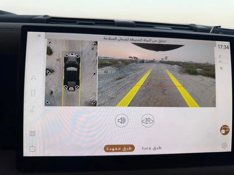 2025 Land Rover Defender P400 110 X-Dynamic HSE 3.0L turbocharged 6 Cylinders Grey Tan SUV