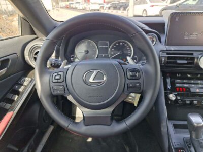 2025 Lexus IS 300 Prime 2.0-liter turbocharged Inline 4-cylinder Petrol Engine Silver Red Sedan