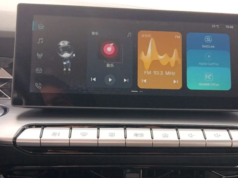 2025 MG 5 1.5L Naturally Aspirated 4 Cylinders Petrol Engine Manual Grey Black Sedan