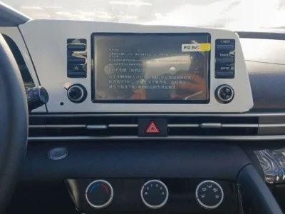 2024 Hyundai Elantra 1.5L Smartstream G 4-cylinder Petrol Engine White Grey Sedan Automatic