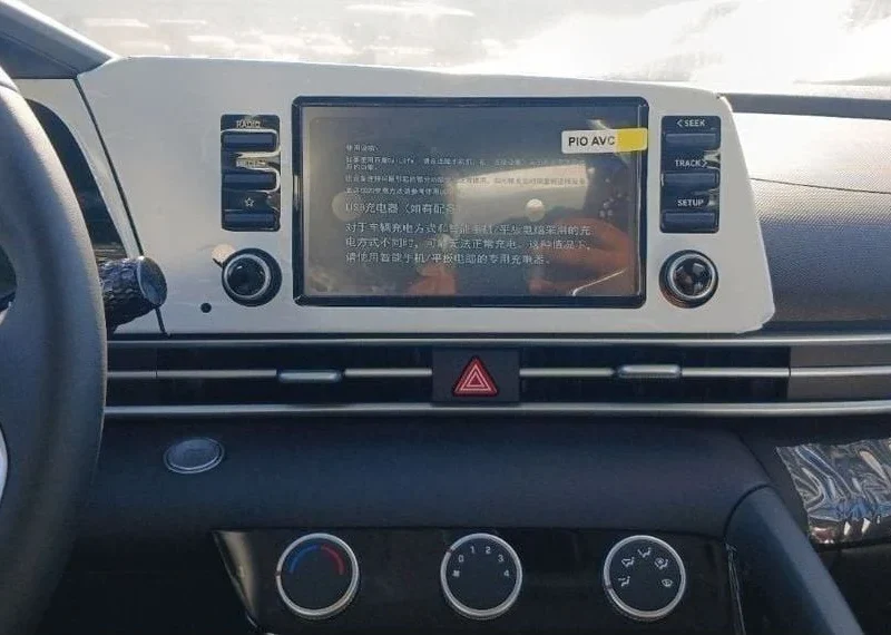 2024 Hyundai Elantra 1.5L Smartstream G 4-cylinder Petrol Engine White Grey Sedan Automatic