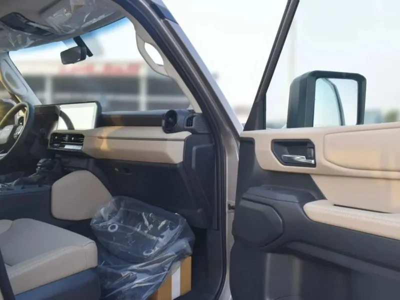 2026 Toyota Land Cruiser Prado 2.4L 4-Cylinder Turbo Petrol Engine Bronze Beige SUV