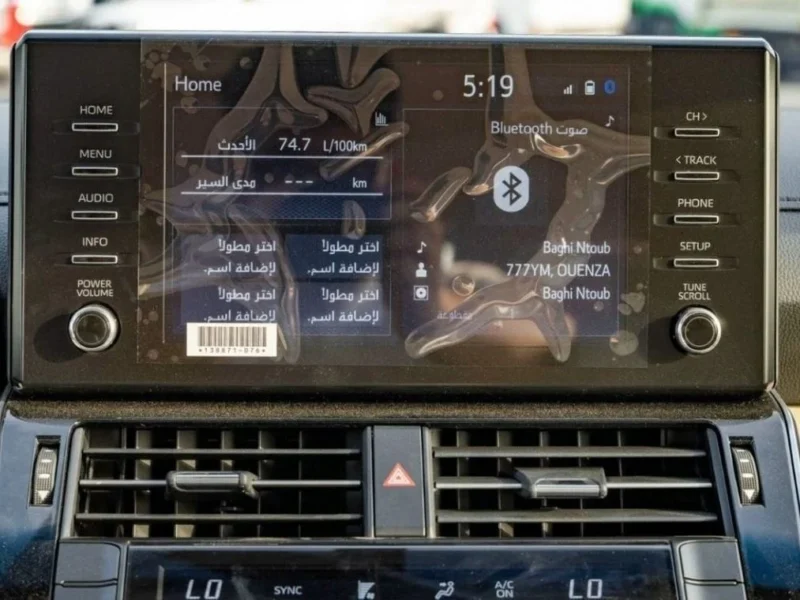 2024 Toyota Land Cruiser 300 GXR 3.5L V6 Twin Turbo Petrol Engine White Beige SUV GCC