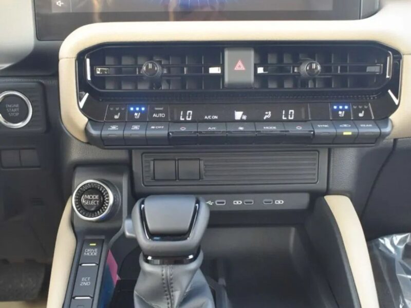 2026 Toyota Land Cruiser Prado 2.4L 4-Cylinder Turbo Petrol Engine Bronze Beige SUV