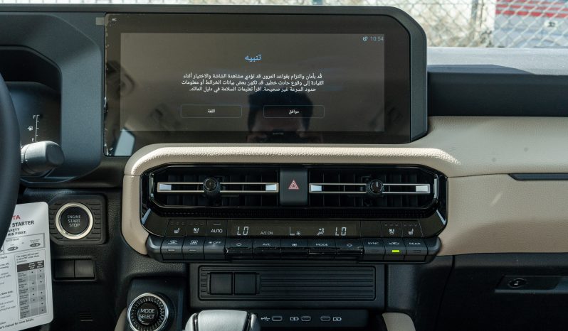 2026 Toyota Prado TXL 2.4-liter turbocharged 4-cylinder Engine White Beige SUV Automatic