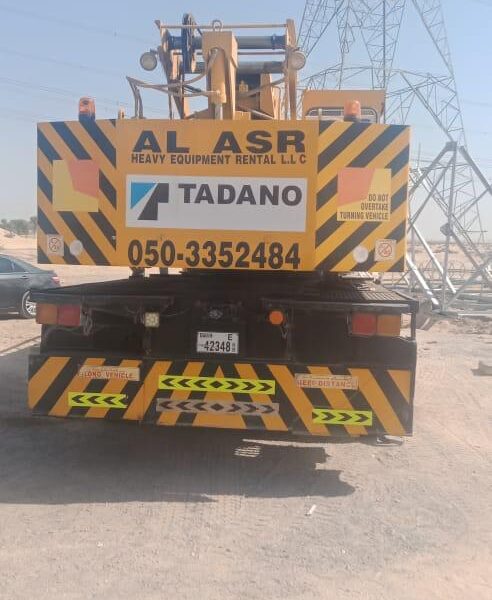 Crane 50Ton Available for rent on Daily, Weekly, Monthly and Yearly Basis