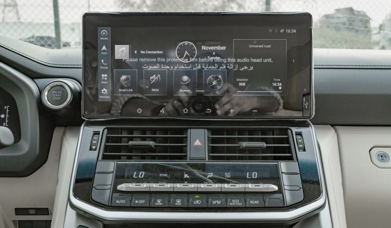 2026 Toyota Land Cruiser GXR 3.5-liter V6 Twin Turbo Petrol Engine White Beige SUV GCC