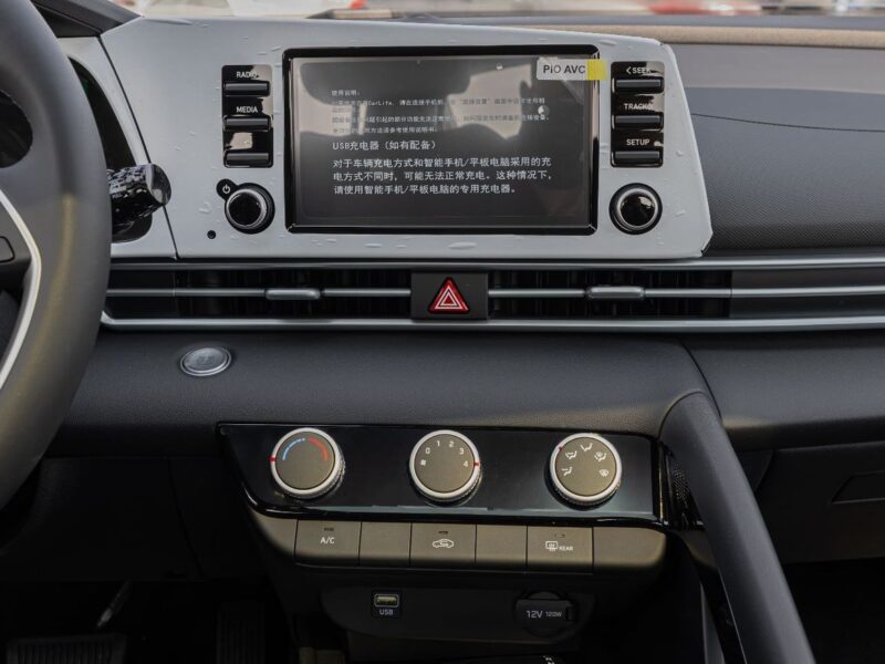 2025 Hyundai Elantra GLX Elite 1.5-liter MPI Petrol Engine White Black Sedan Automatic