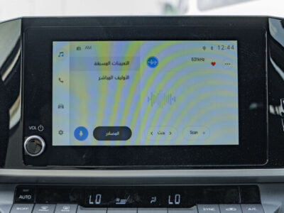 2025 Toyota Camry LE 2.5L Inline-4 Hybrid with Atkinson Cycle White Grey Sedan FWD