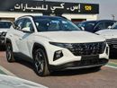 2024 Hyundai Tucson 1.6L V4 PETROL White Beige SUV FULL OPTION GCC Specs