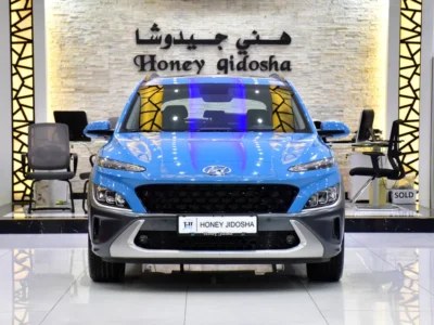 2023 Hyundai Kona SE 4 Cylinder Petrol Engine Blue Black Crossover GCC Specs