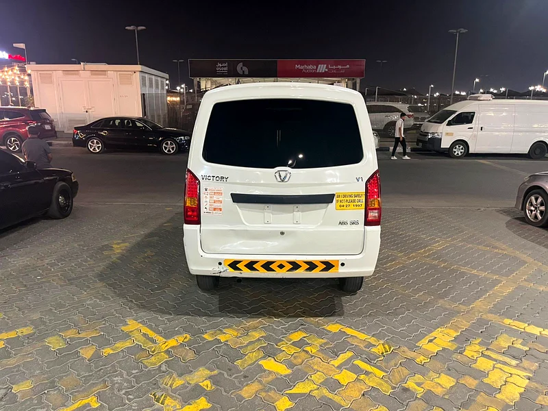 2023 Victory V1 SRS 4 Cylinder Petrol Engine Manual White Black Van GCC Specs