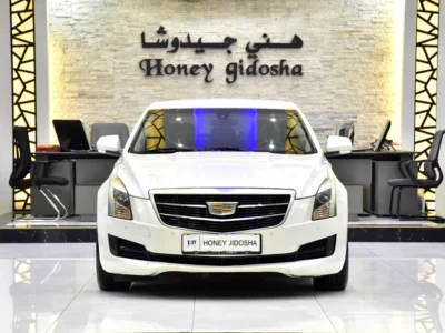 2015 Cadillac ATS 2.0T Standard 4 Cylinder Petrol Engine White Beige Sedan GCC