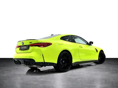 2025 BMW M4 Competition XDRIVE SPECIAL SAO PAULO YELLOW Blue Coupe