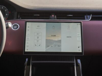 2024 Land Rover Range Rover Evoque P250 Dynamic SE 2.0 L 4 Cylinders Silver Maroon SUV