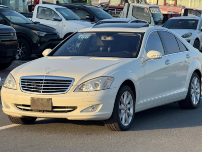 2007 Mercedes-Benz S 550 5.5-liter V8 Petrol Engine Wite Black Luxury Sedan Automatic