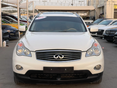 2015 Infiniti QX50 3.7-liter V6 Engine White Beige Luxury Crossover