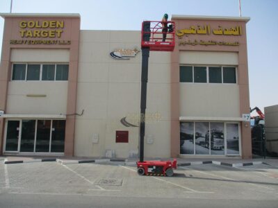 2024 Hered HM0608E Vertical Mast Lift, Scissor Lift Fully Electric Machine